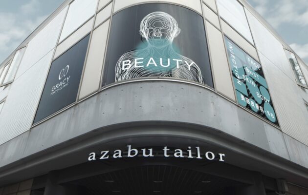 表参道でシナールやトラネキサム酸などの美容内服を処方している、GRACY TOKYO CLINIC