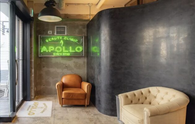 表参道でシナールやトラネキサム酸などの美容内服を処方している、APOLLO BEAUTY CLINIC
