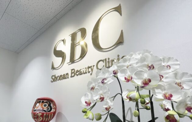 豊橋市でシナールやトラネキサム酸などの美容内服を処方している、湘南美容クリニック豊橋院