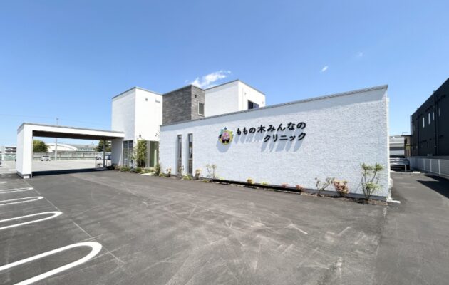 岡崎市でシナール・トラネキサム酸など美容内服の処方に対応している、ももの木みんなのクリニック