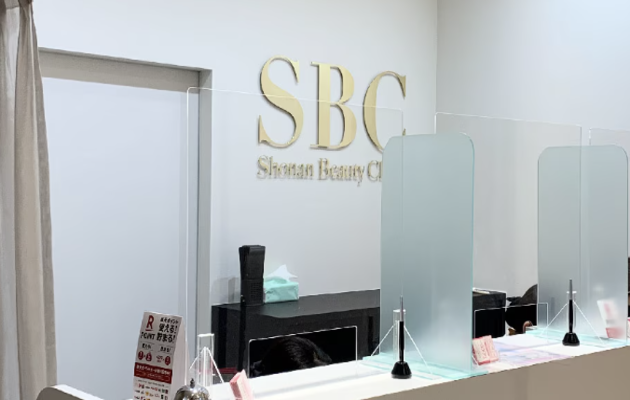表参道でシナールやトラネキサム酸などの美容内服を処方している、湘南美容クリニック表参道院