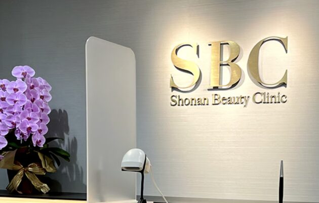 郡山市でシナールやトラネキサム酸などの美容内服を処方している、湘南美容クリニック 郡山院