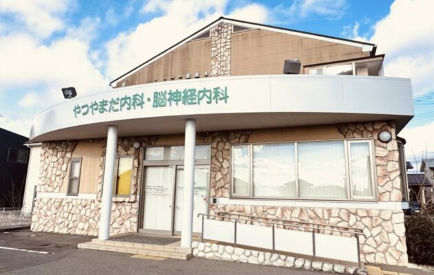 郡山市でシナールやトラネキサム酸などの美容内服を処方している、やつやまだ内科・脳神経内科