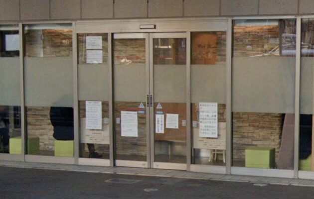 水戸市でシナールやトラネキサム酸などの美容内服を処方している、エクセルメディカルクリニック