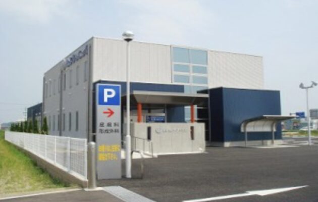 茨城県でシナールやトラネキサム酸などの美容内服を処方している、松本クリニック