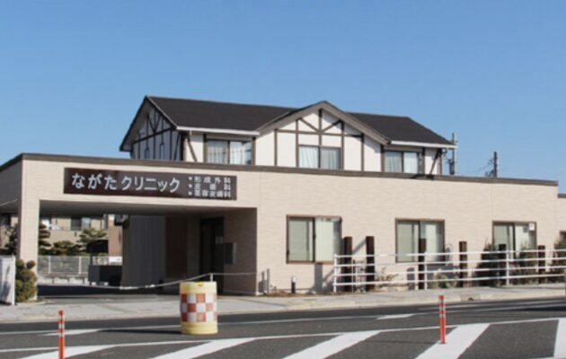 浜松市でシナールやトラネキサム酸などの美容内服を処方している、ながたクリニック