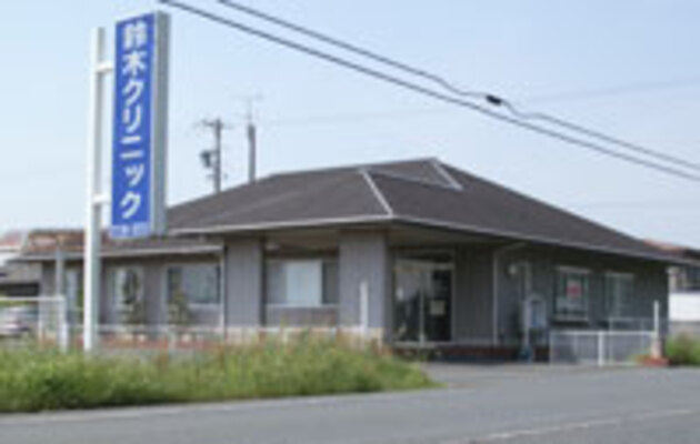 静岡県でシナールやトラネキサム酸などの美容内服を処方している、鈴木クリニック